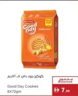 Istanbul Supermarket Good Day Cookies offer