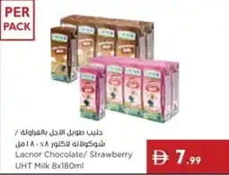 Istanbul Supermarket Lacnor Chocolate Strawberry UHT Milk offer