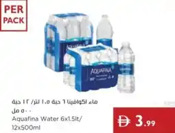 Istanbul Supermarket Aquafina Water offer