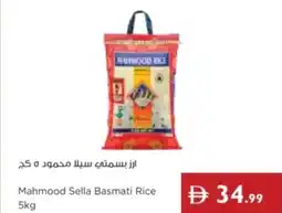 Istanbul Supermarket Mahmood Sella Basmati Rice offer