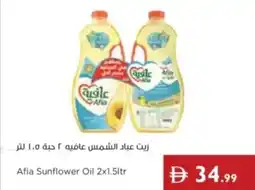 Istanbul Supermarket Afia Sunflower Oil offer