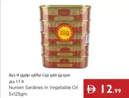 Istanbul Supermarket Nureen Sardines In Vegetable Oil offer