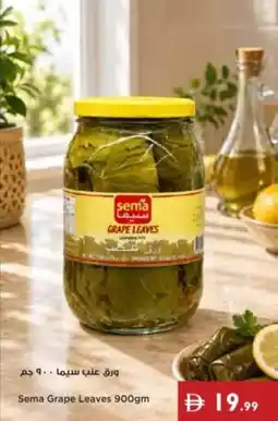 Istanbul Supermarket Sema Grape Leaves offer