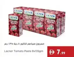 Istanbul Supermarket Lacnor Tomato Paste offer