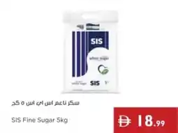 Istanbul Supermarket SIS Fine Sugar offer