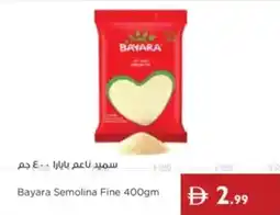 Istanbul Supermarket Bayara Semolina Fine offer