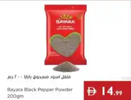 Istanbul Supermarket Bayara Black Pepper Powder offer