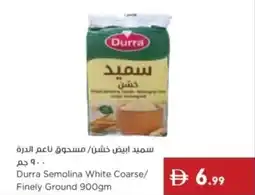 Istanbul Supermarket Durra Semolina White Coarse/ Finely Ground offer