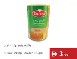 Istanbul Supermarket Durra Baking Powder offer