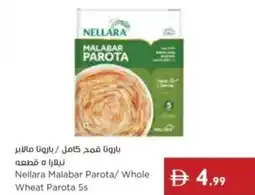 Istanbul Supermarket Nellara Malabar Parota/Whole Wheat Parota 5s offer