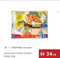 Istanbul Supermarket Americana Tender Chicken Breast offer