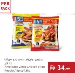 Istanbul Supermarket Americana Zingz Chicken Strips Regular/Spicy offer