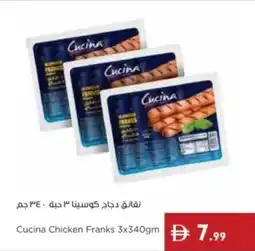 Istanbul Supermarket Cucina Chicken Franks offer