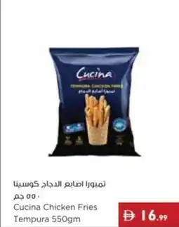 Istanbul Supermarket Cucina Chicken Fries Tempura offer