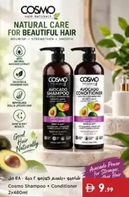 Istanbul Supermarket Cosmo Shampoo + Conditioner offer