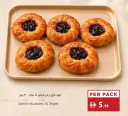 Istanbul Supermarket Danish Blueberry 5s offer