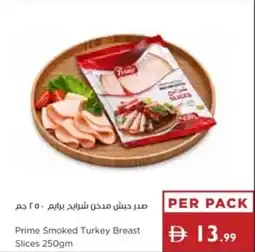 Istanbul Supermarket Prime Smoked Turkey Breast Slices offer