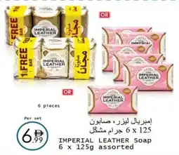 Wear Mart Imperial leather soap offer