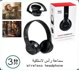 Wear Mart Wireless headphones offer