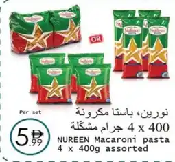 Wear Mart Nureen macaroni pasta offer