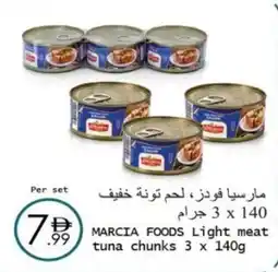 Wear Mart Marcia foods light meat tuna chunks offer