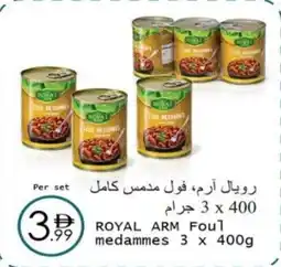 Wear Mart Royal arm foul medammes offer