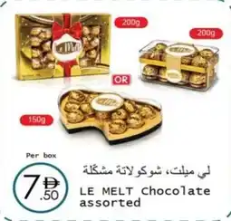 Wear Mart Le melt chocolate offer