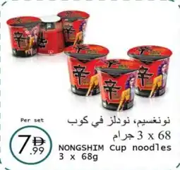 Wear Mart Nongshim cup noodles offer