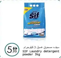 Wear Mart Sif laundry detergent powder offer