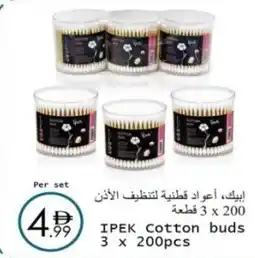 Wear Mart Ipek cotton buds 3 x 200pcs offer