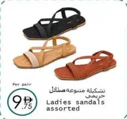 Wear Mart Ladies sandals offer