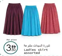 Wear Mart Ladies skirt offer
