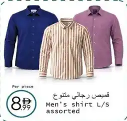 Wear Mart Men's shirt L/S offer