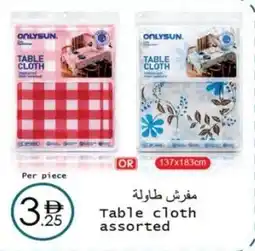 Wear Mart Table cloth offer