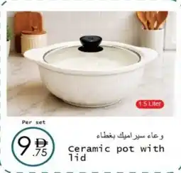 Wear Mart Ceramic pot with lid offer