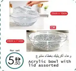 Wear Mart Acrylic bowl with lid offer