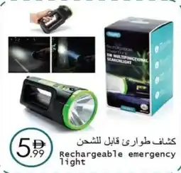 Wear Mart Rechargeable emergency light offer