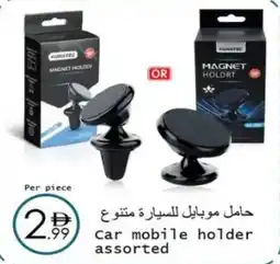 Wear Mart Car mobile holder offer