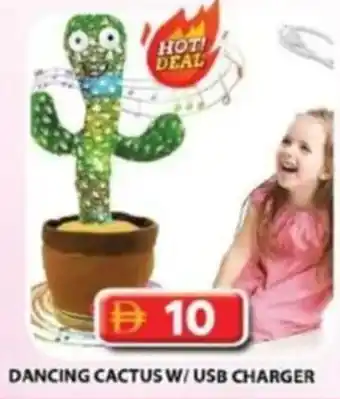 Dancing cactus w/ usb charger