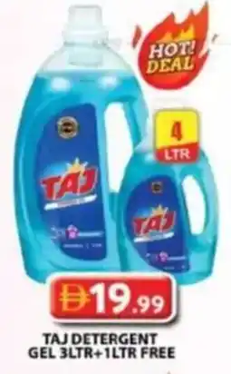 Grand Mall Sharjah Taj detergent gel offer