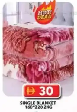 Grand Mall Sharjah Single blanket offer