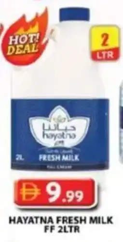 Grand Mall Sharjah Hayatna fresh milk ff offer