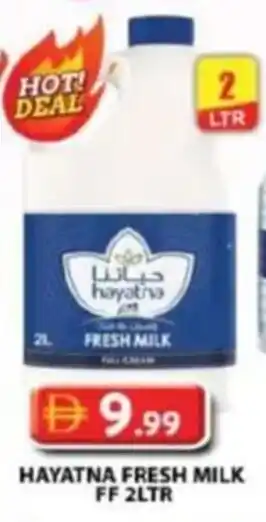 Hayatna fresh milk ff