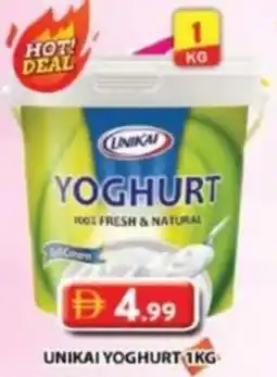 Grand Mall Sharjah Unikai yoghurt offer