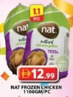 Grand Mall Sharjah Nat frozen chicken offer