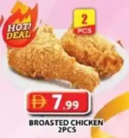 Grand Mall Sharjah Broasted chicken 2pcs offer