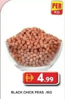 Grand Mall Sharjah Black chick peas offer