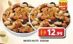 Grand Mall Sharjah Mixed nuts offer