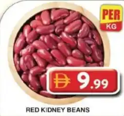 Grand Mall Sharjah Red kidney beans offer