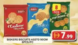 Grand Mall Sharjah Biskers biscuits offer